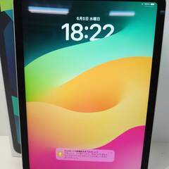 【ネット決済・配送可】【Wi-Fiモデル】iPad Air 第4...