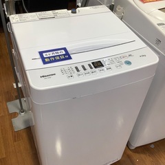 Hisense 全自動洗濯機です！