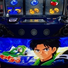 パチスロ　モンキーターン4 実機