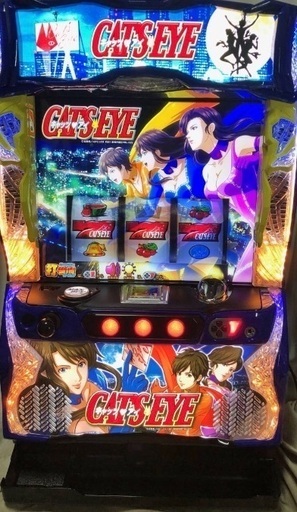 パチスロ　キャッツアイ　実機