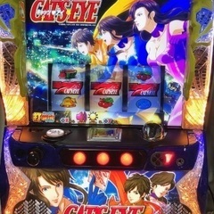 パチスロ　キャッツアイ　実機