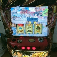 パチスロ　剛衛門　実機