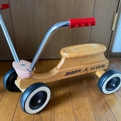 ビンテージ ラジオフライヤー 安定の四輪乗用玩具 レトロ　