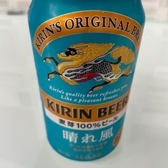 【新発売】キリンビール　晴れ風350ml