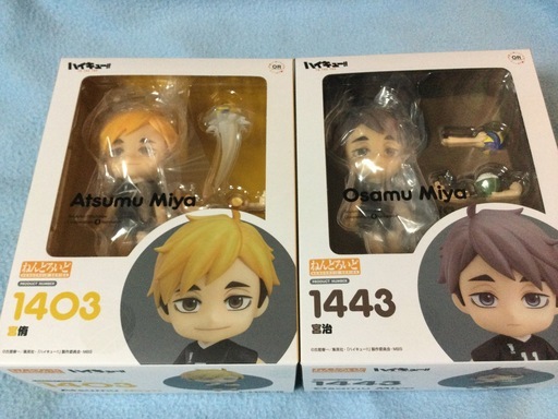 ハイキュー　ねんどろいど　宮侑　宮治　2体セット