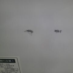 ID:G60512603　洗濯機　7K　シャープ　18年式　※キズ有