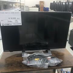 ★ジモティ割あり★ TOSHIBA 液晶テレビ  年式22年製 動作確認／クリーニング済み HJ3368 ☆ジモティ割あり☆ TOSHIBA 液晶テレビ 年式22年製 動作確認