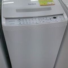 ID:G60512733　洗濯機　7K　日立　22年式　※インバ...