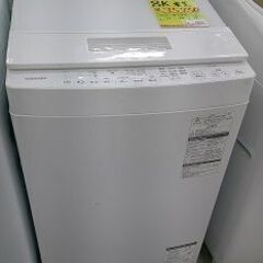 ID:G60512788　洗濯機　8K　東芝　18年式　※キズ有