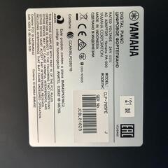 電子ピアノ　CLP785PE