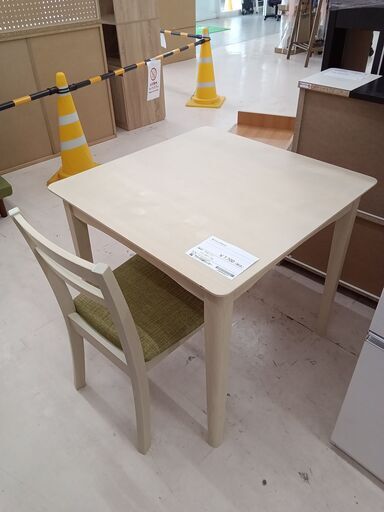★ジモティ割あり★ NITORI ダイニングセット クリーム色 W75.2×D75.2×H71.5 クリーニング済み TC3197