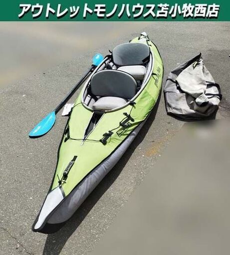 Amazon | キャプテンスタッグ(CAPTAIN STAG) カヌー カヤック