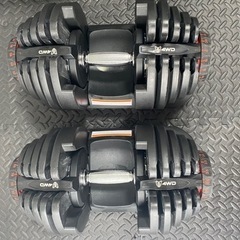 可変式ダンベル 2個セット