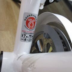 MYLOVER 自転車 中古品 20インチ 【ハンズクラフト宜野湾店】