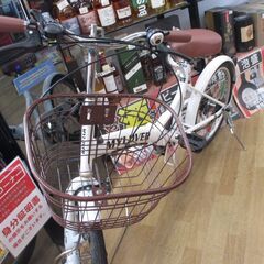 MYLOVER 自転車 中古品 20インチ 【ハンズクラフト宜野湾店】