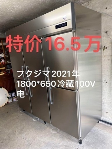 生活雑貨 洗濯用品 物干し竿、ロープ