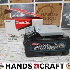 makita マキタ BL4040 40Vバッテリー 未使用 40V 4.0Ah【ハンズクラフト宜野湾店】