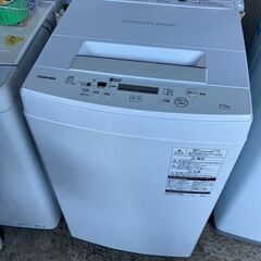 2020年製！！東芝 電気洗濯機 洗濯機 4.5㎏ AW-45M7