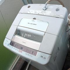 訳アリ　日立 8kg 洗濯機【2018年製】　BW-T804