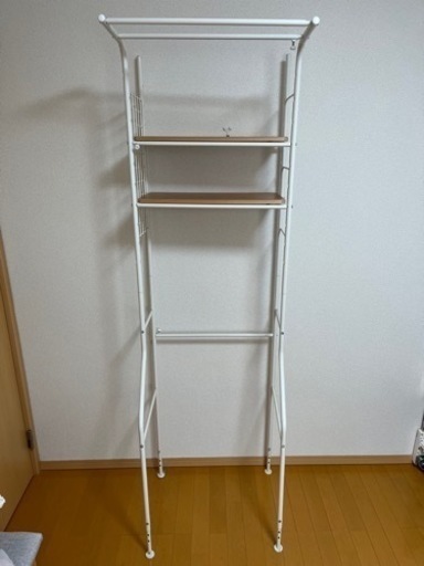 生活雑貨 洗濯用品 洗濯機ラック