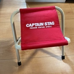 キャプテンスタッグ　折りたたみ椅子　パレットスツールミニ