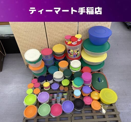 タッパーウェア 約90個 大量 まとめ売り 丸 デコレーター等 長期保管 保存容器 密閉容器 Tupperware 札幌市手稲区