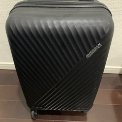 スーツケース　AMERICAN TOURISTER