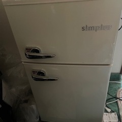 レトロデザインの新しい冷蔵庫　格安で