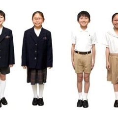 横須賀学院小学校の制服や用品など譲って頂けないでしょうか。