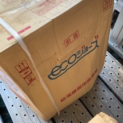 お値下げ🙆新品⭕️エコジョーズ【本体のみ】‼️