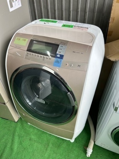 ドラム洗濯機お値下げ中【早い者勝ち】 - 洗濯機 ドラム洗濯機お値下げ中【早い者勝ち】 - 洗濯機