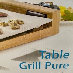 【新品 未使用】プリンセステーブルグリルピュア　ホットプレート