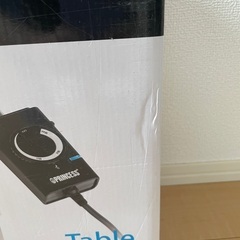 【新品 未使用】プリンセステーブルグリルピュア　ホットプレート