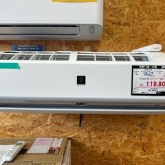 ☆☆（2211）【格安・・中古・・エアコン】　2021年製　シャープ　5.6KW売ります☆☆ （2211）【格安・・中古・・エアコン】 2021年製 シャープ 5.6KW