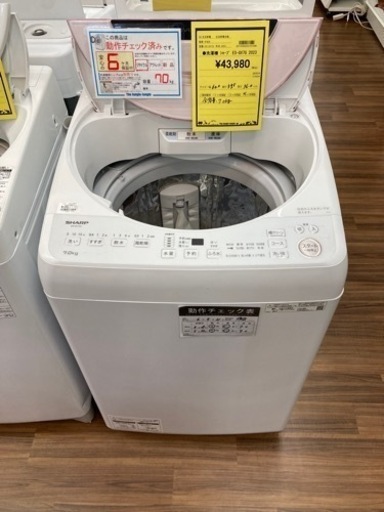 洗濯機ｼｬｰﾌﾟES-GV7G
