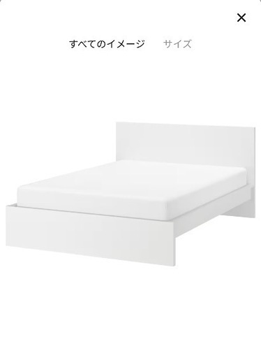 IKEA クイーンサイズベッド（フレームのみ）