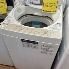 洗濯機　ﾄｳｼﾊﾞ  AW-7G5