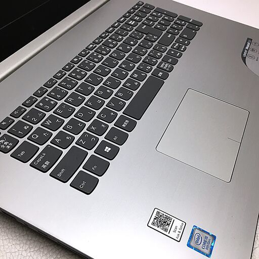 ☆17.3型フルHD☆希少・美品☆[第8世代 i5-8250U +SSD 1TB(新品) +