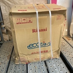 お値下げ🙆新品‼️ECOジョーズ【本体のみ】