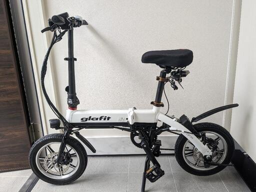 グラフィットバイク　電動自転車　公道走行可能