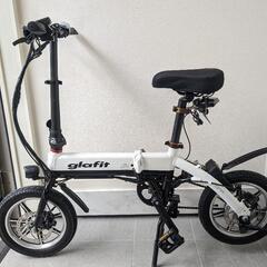 グラフィットバイク　電動自転車　公道走行可能