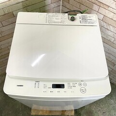  【高年式】大阪送料無料★3か月保障付き★洗濯機★ツインバード★2023年★5.5kg★WM-EC55★S-904
