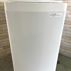  【高年式】大阪送料無料★3か月保障付き★洗濯機★ツインバード★2023年★5.5kg★WM-EC55★S-904