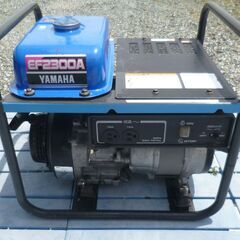 期間限定値下げ/引き取り限定/福岡/ヤマハエンジン発電機/EF2300A/60hz・簡易整備済み・動作確認済み・中古品・本体のみ 期間限定値下げ/引き取り限定/福岡/ヤマハエンジン発電機/EF2300A/60hz