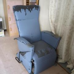 フランスベッド　リクライニング椅子
