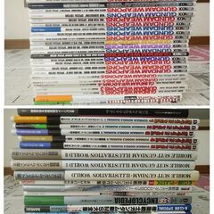 ガンダム関連書籍167冊貴重本多数