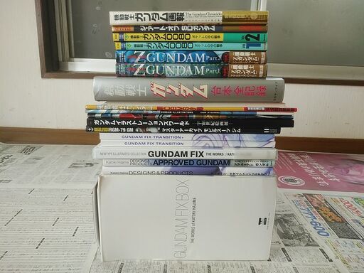 ガンダム関連書籍167冊貴重本多数！ 貴重本