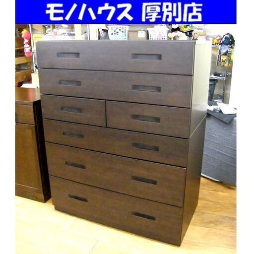 ハイチェスト 6段チェスト コルノ ダーク AHWAAH 桐 タンス 箪笥 ハイチェスト 6段チェスト コルノ ダーク AHWAAH 桐 タンス 箪笥