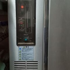 ホシザキ　ヨコ型冷凍庫　220リットル　