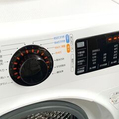 アイリスオーヤマ FL81R-W ドラム式洗濯機 2020年製 8kg 77L